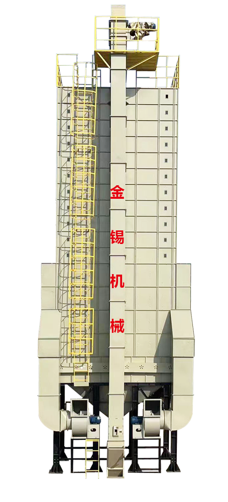 5HXH-20 批式循环谷物干燥机