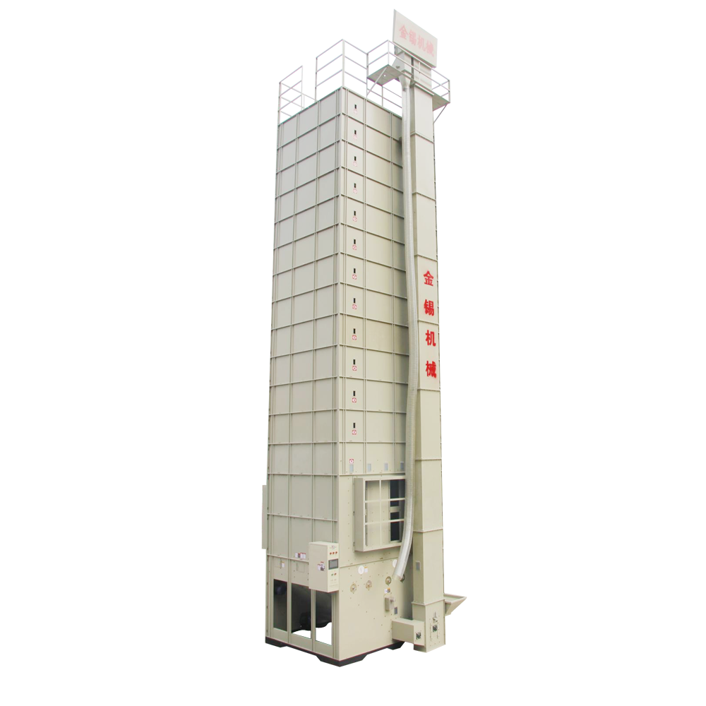 5HX-20A 批式循环谷物干燥机