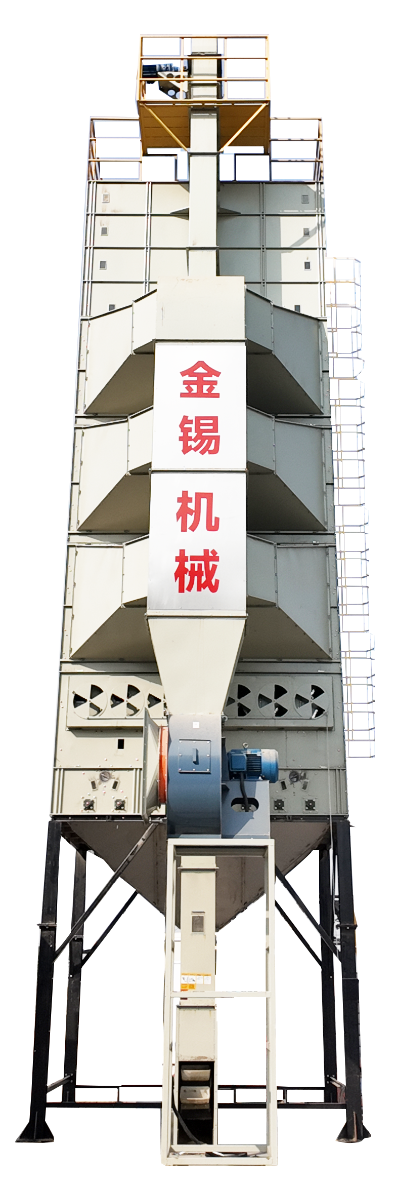 5HWD 网带式连续干燥机